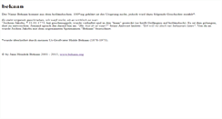 Desktop Screenshot of bekaan.org